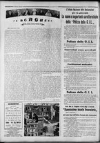 rivista/RML0034377/1938/Dicembre n. 9/8